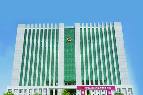 12、昭通市昭陽(yáng)區城市視頻監控系統設計項目.jpg