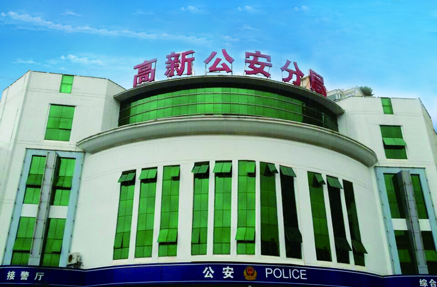8、昆明市高新區馬金鋪片區城市報警與監控系統一期工程項目.jpg