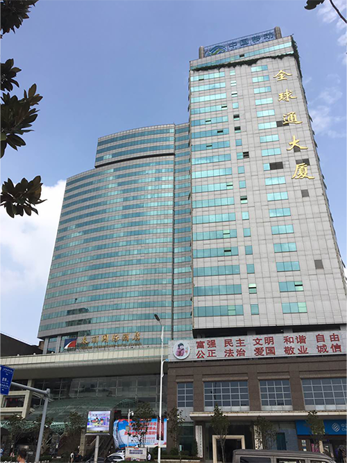 6、云南全球通大廈機電設備(智能化系統)改造工程.png