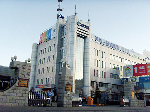 5、中國移動(dòng)通信集團西藏分公司IDC數據中心建設工程項目.jpg