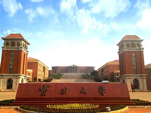 1、云南大學(xué)呈貢校區一期智能化建設工程.jpg