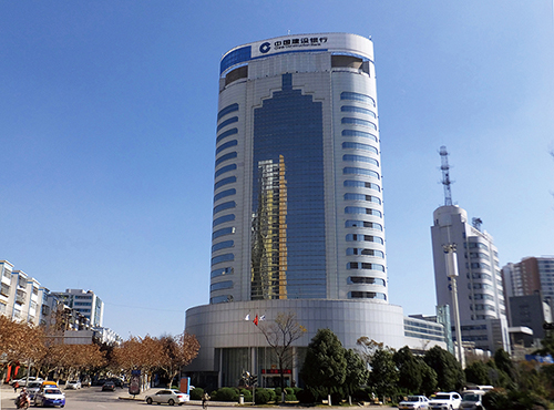 3-中國建設銀行股份有限公司曲靖市分行視頻會(huì )議系統工程.jpg